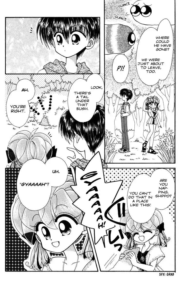 Kero Kero Chime Chapter 19 7